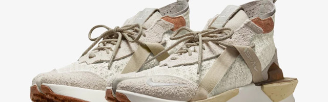 Nike ISPA Drifter Split patike