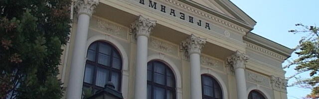 Koncert „Kontrast i harmonija“ u Prvoj kragujevačkoj gimnaziji