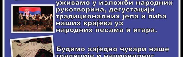 Sabor narodnog stvaralaštva u Vučju