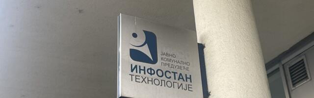 CLS: Na novi tender Infostana – samo jedna ponuda