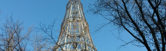 „Радио Судњег дана” емитовао четврту поруку данас