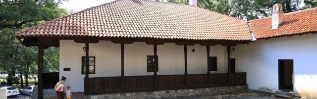 Otvaranje izložbe  Kragujevac u drugoj polovini 19. veka  u Amidžinom konaku