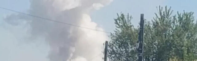 Две особе погинуле, пет повређено у експлозији у фабрици цинка