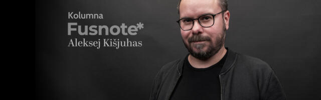 Kako ubiti univerzitet