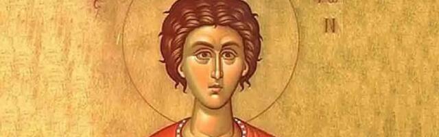 Sveti Trifun i Dan zaljubljenih