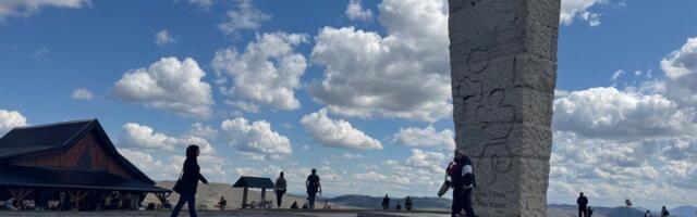 Nestabilno vreme uz smehu sunca,oblaka i kiše