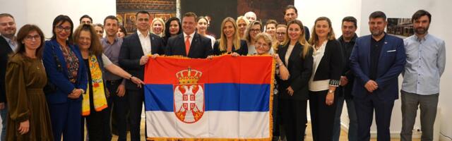 Srbija ne zaboravlja rasejanje