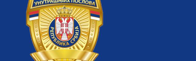 MUP DIGAO ALARM: Ako vam se jave „lekari“ i traže pare – odmah spustite slušalicu