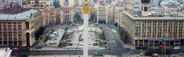 Украјини предложене демилитаризација, размена територије и убрзано чланство у ЕУ