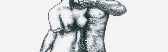 Свет је опасно место