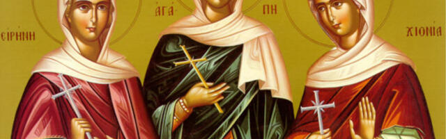 ONE SU BILE TRI ROĐENE SESTRE KOJE SU MUČENIČKI STRADALE ZA HRISTA! Danas su Svete Agapija, Hionija i Irina!