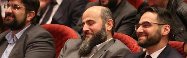 Naš Muftijin Univerzitet