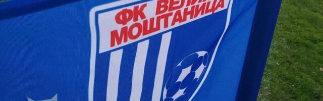 DESETKOVANA MOŠTANICA DO JAKO BITNOG TRIJUMFA: Gosti su preko Paučinca došli do celog plena! (VIDEO)