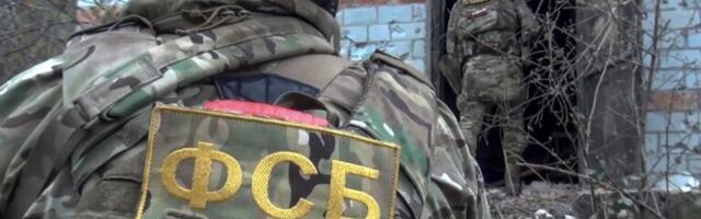 FSB upozorava: Kijev aktivno traži ljude spremne da izvode terorističke napade na tlu Rusije
