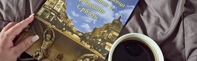 Serijal "Građenje Kragujevca u kneževini i kraljevini Srbiji" od sada na portalu InfoKG