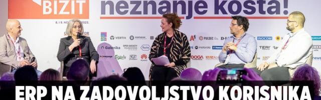PC Press video: ERP na zadovoljstvo korisnika – BIZIT panel
