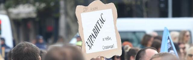 Odlaže se puštanje u rad korisničkog portala Zdravitas
