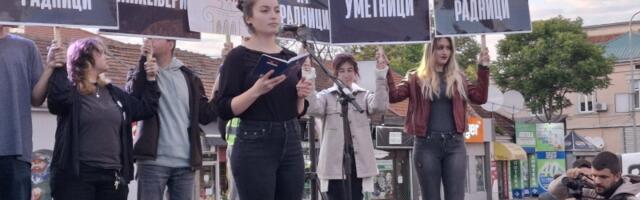 Poruke upućene sa protesta STRUKA UZ STUDENTE (FOTO)