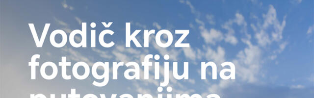 Istražite svet uz HONOR – Gužve više nisu prepreka za savršen kadar!