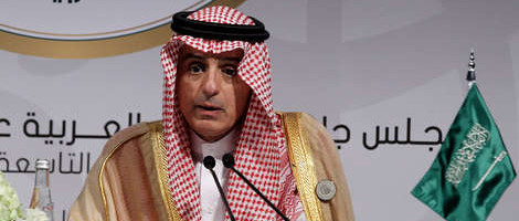 Saudijski ministar o njemačkom embargu na oružje: To ne mijenja ništa