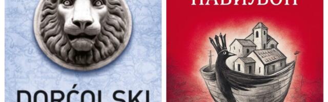 Dva niška pisca u širem izboru za NIN-ovu nagradu