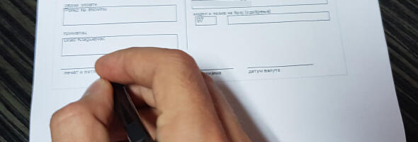 ISTIČE ROK za plaćanje poreza na imovinu