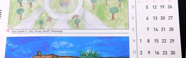DEČJI CRTEŽI NA KALENDARU GRADA Mali loznički umetnici na delu (FOTO)