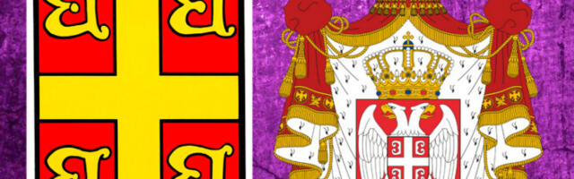 Откуд оцила на српском грбу