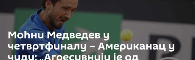 Моћни Медведев у четвртфиналу – Американац у чуду: „Агресивнији је од Федерера“