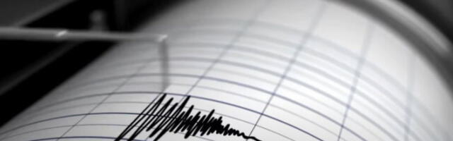 Земљотрес јачине 6,01 степени погодио Аустралију