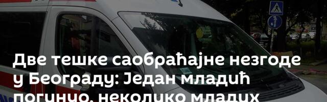 Две тешке саобраћајне незгоде у Београду: Један младић погинуо, неколико младих повређено