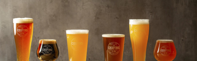 Kako napraviti pivo kod kuće