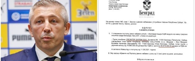 POSAO CVETA Kokezinoj firmi opet milioni iz budžeta (FOTO)