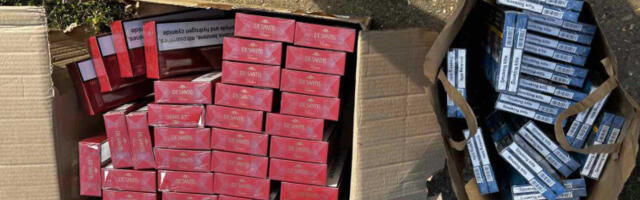 Пронађенa 84 илегална бокса цигарета