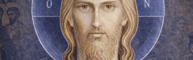 Svečano otvaranje izložbe „Zemaljsko je za maleno carstvo, a Nebesko uvek i doveka“ 15. aprila