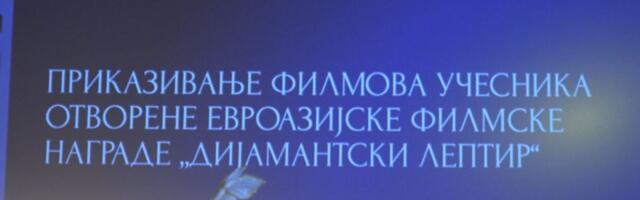 "Dijamantski leptir" stigao u Srbiju: Film "Bauk" Gorana Radovanovića otvorio festival u Ruskom domu