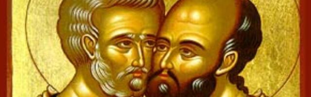Sveti apostoli Petar i Pavle: Petrovdan