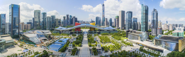 Specijalne ekonomske zone – serijal