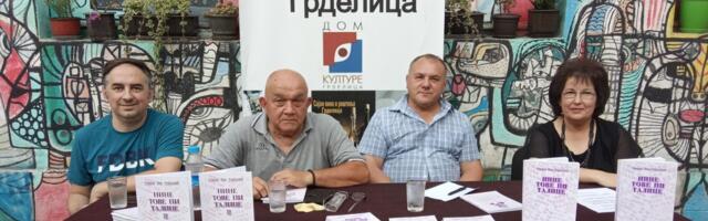 Nine sa Vlasine predstavio knjigu pitalica u Grdelici