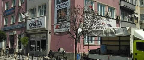 Kontra skup SNS protiv Dijane Hrke u Beogradu otkazan