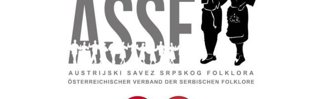 Jačanje srpske zajednice u Austriji: Sporazum o folkloru i kulturnom nasleđu