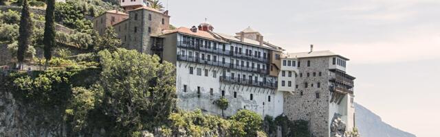 Jak zemljotres pogodio Svetu goru