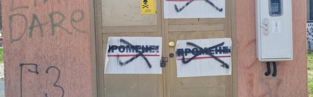 Posmatrači CRTE policiji su prijavili sumnju na krivično delo davanja i primanja mita u Smederevskoj Palanci