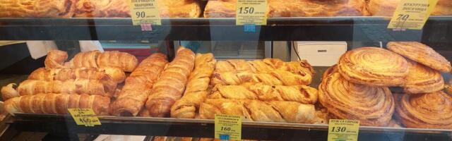 "IMAO JE FANTOMKU I RUKAVICE": Maskirani razbojnik iz pekare oteo kutiju sa dobrovoljnim prilozima za Srbe na KiM!