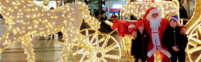 Evo gde se sada nalazi!