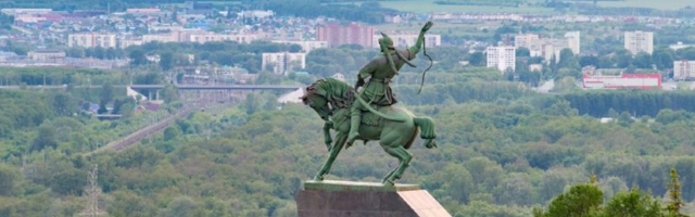 Siti i Salcburg se otimaju za Ufu