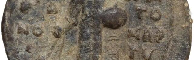 Istorijski muzej Srbije: Nemanjin pečat je kupljen pre aukcije