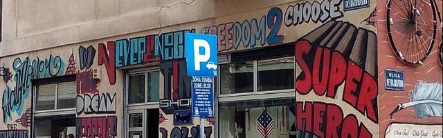 Predavanje o istorijskom razvoju džez gitare u utorak u Američkom kutku