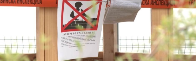Na nalazištu u Vinči prijavljena divlja gradnja, advokat tvrdi da spor još traje