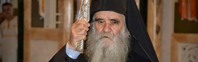Mitropolija: Amfilohije se uspešno oporavlja